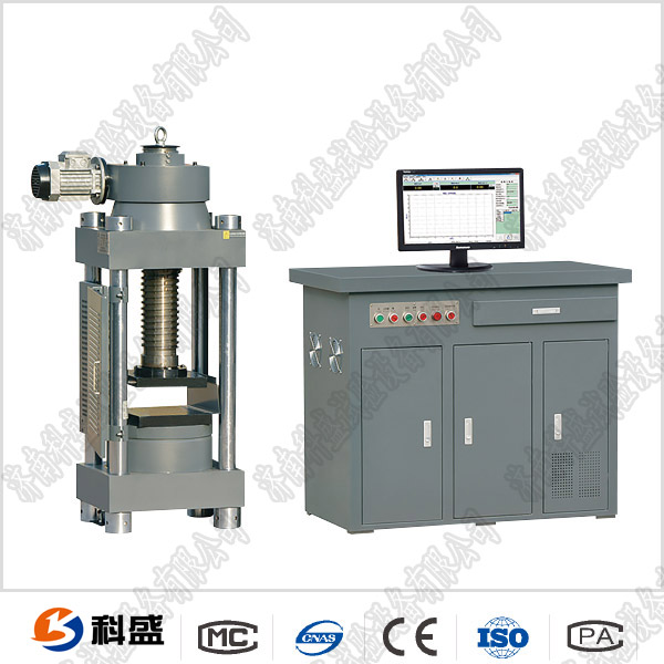 陶瓷、型煤、球團(tuán)抗壓試驗機(jī) 工件壓力試驗機(jī)